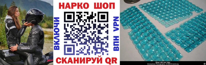Виды наркотиков купить Горячий Ключ Кокаин МАРИХУАНА МЕТАМФЕТАМИН Псилоцибиновые грибы МЕФ ГАШ СК