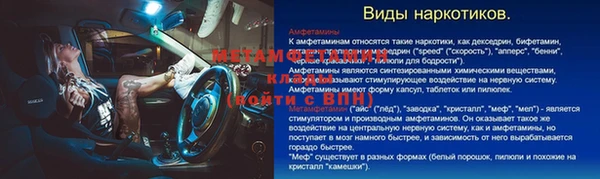 mdpv Сясьстрой