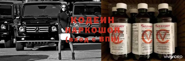 меф VHQ Тавда