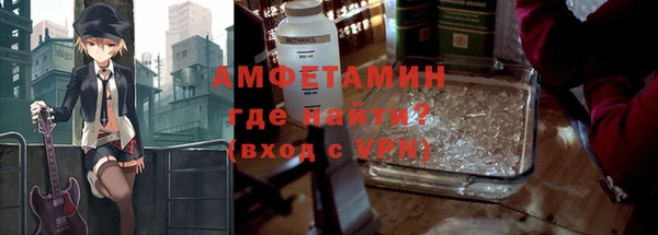 гидропоника Белокуриха
