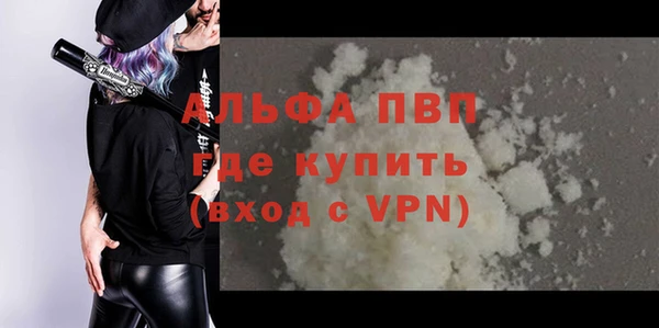 гидропоника Белокуриха