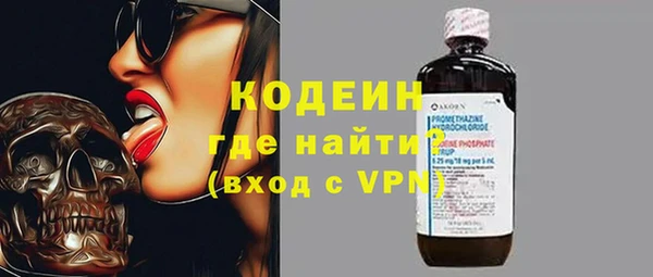 гидропоника Белокуриха