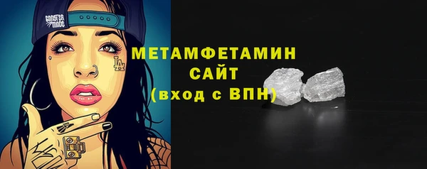 гидропоника Белокуриха