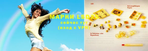 МДМА Беломорск