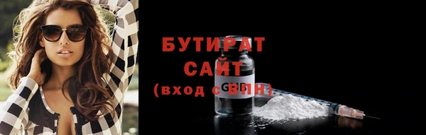 mdpv Сясьстрой