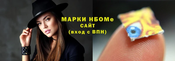 гидропоника Белокуриха
