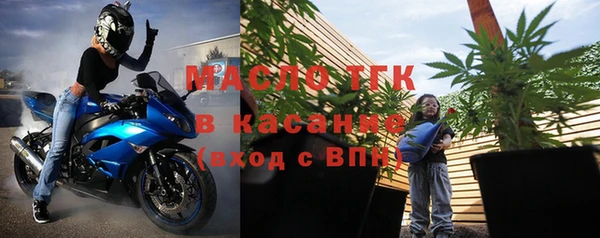 МДМА Беломорск