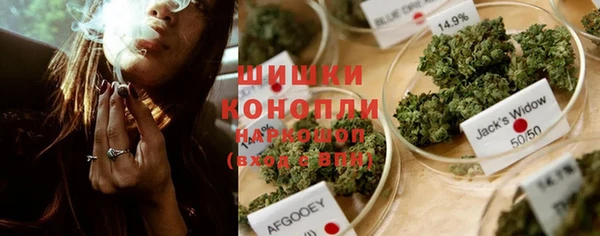 МДМА Беломорск
