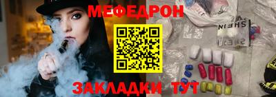 гашиш Бугуруслан