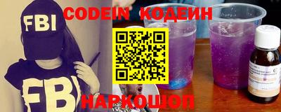 гашик Волжск