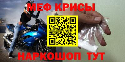 гашиш Бугуруслан