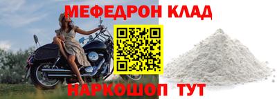 гашик Волжск