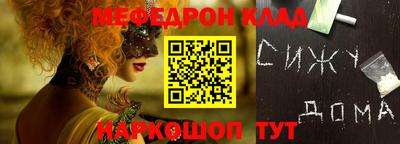 героин Бузулук