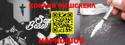 гашик Волжск