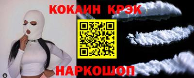 экстази Гай