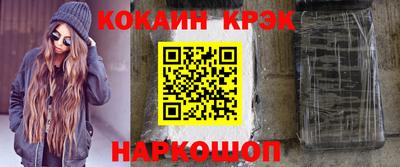 гашиш Бугуруслан