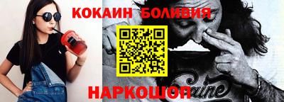 героин Бузулук