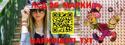 гашиш Бугуруслан