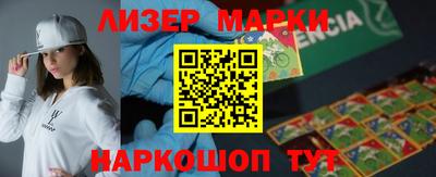 мефедрон VHQ Гагарин