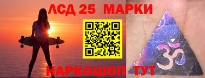 соль ск Будённовск