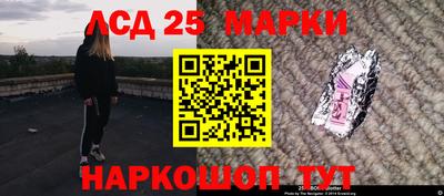 соль ск Будённовск