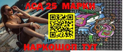 мефедрон VHQ Гагарин