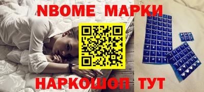 экстази Гай