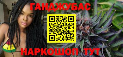 героин Бузулук