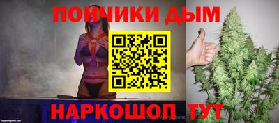 марки nbome Волжский