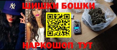 героин Бузулук