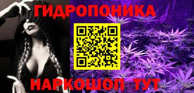 кокаин премиум Волгодонск