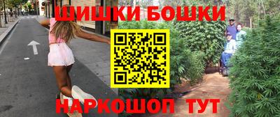 героин Бузулук
