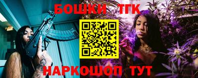 мефедрон VHQ Гагарин