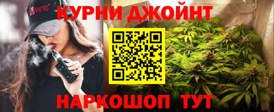 гашик Волжск