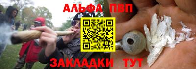 гашиш Бугуруслан
