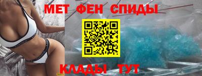 гашик Волжск