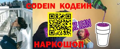 гашиш Бугуруслан