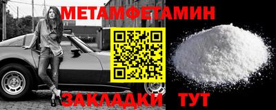 героин Бузулук