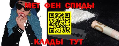 героин Бузулук