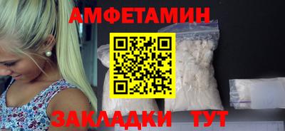 гашиш Бугуруслан