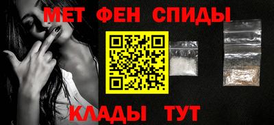 гашиш Бугуруслан