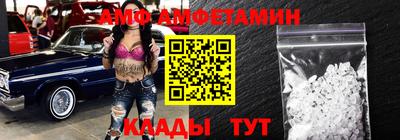 экстази Гай