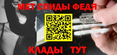 соль ск Будённовск