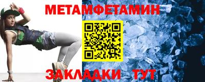 экстази Гай