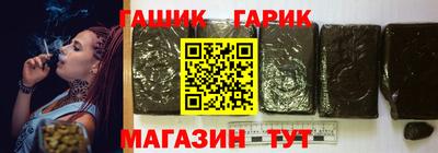 соль ск Будённовск