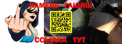 героин Бузулук