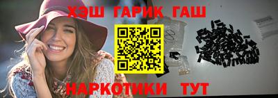 дурь Гатчина