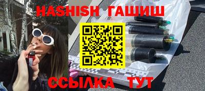 экстази Гай