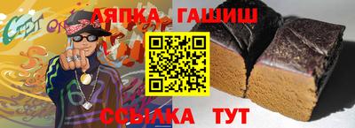 мефедрон VHQ Гагарин