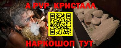 гашиш Бугуруслан